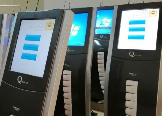 QMS Ticketing Kiosk Sistema di coda ospedaliera completamente configurabile