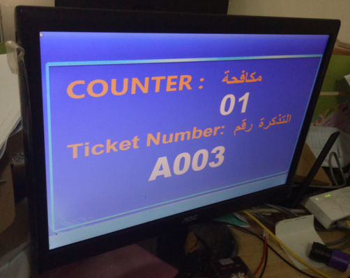 Sistema di code cablato e wireless da 21,5 pollici All-in-One Touch Ticket Number Machine